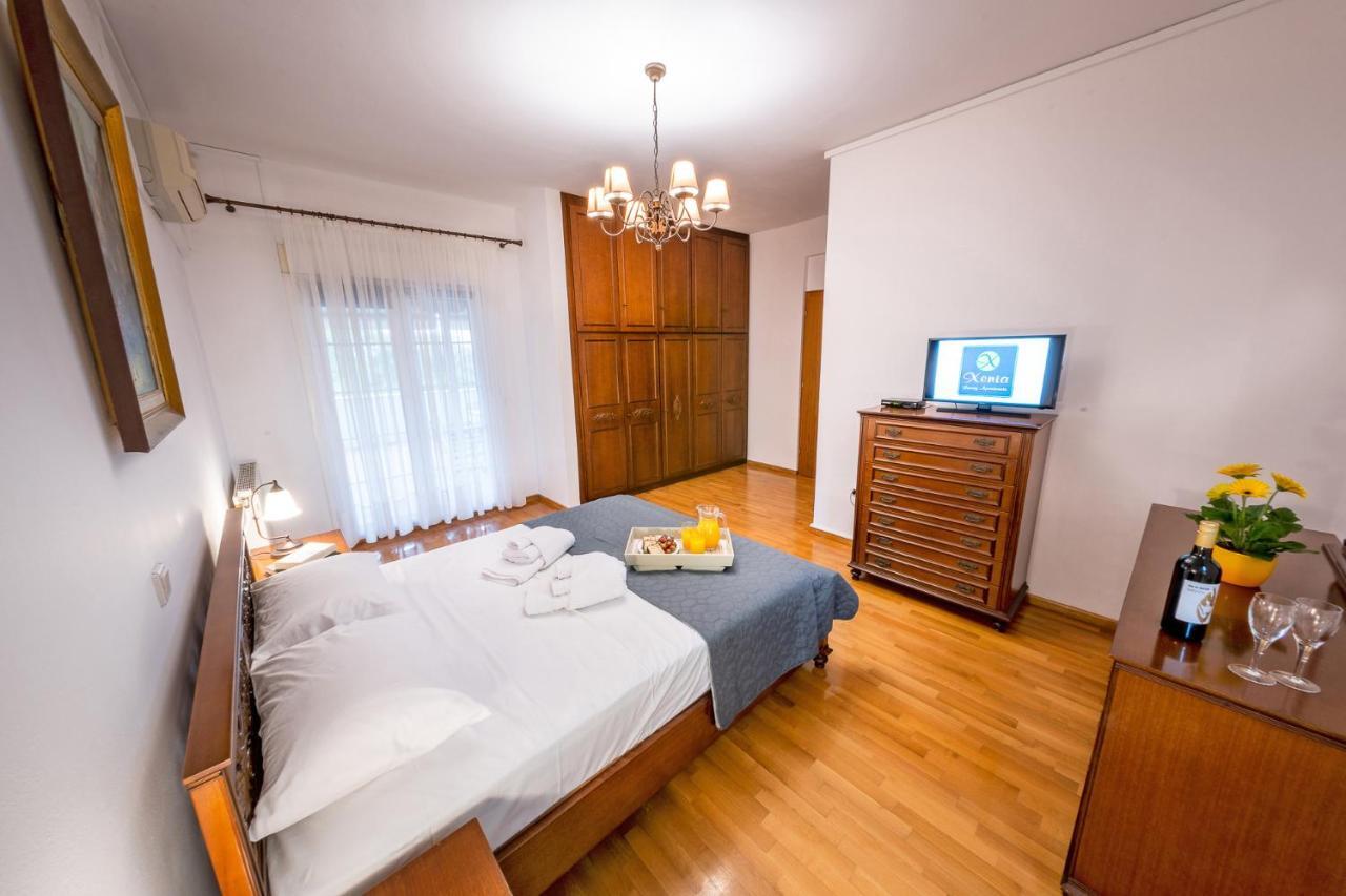 Xenia Apartment *